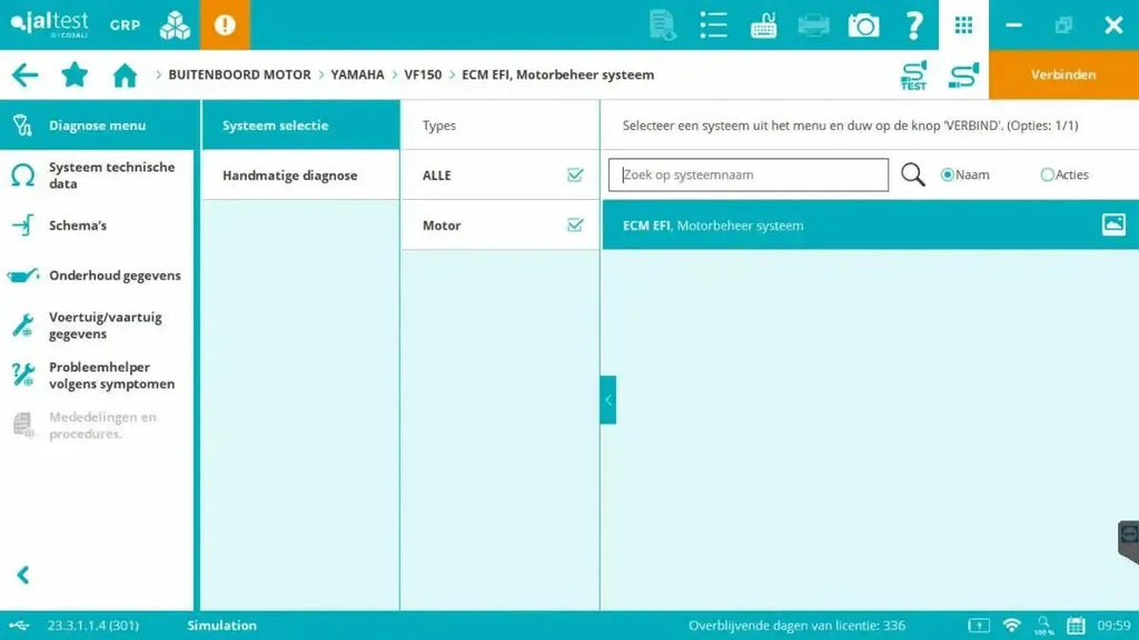 Jaltest Marine (Buitenboord) Uitleesapparaat