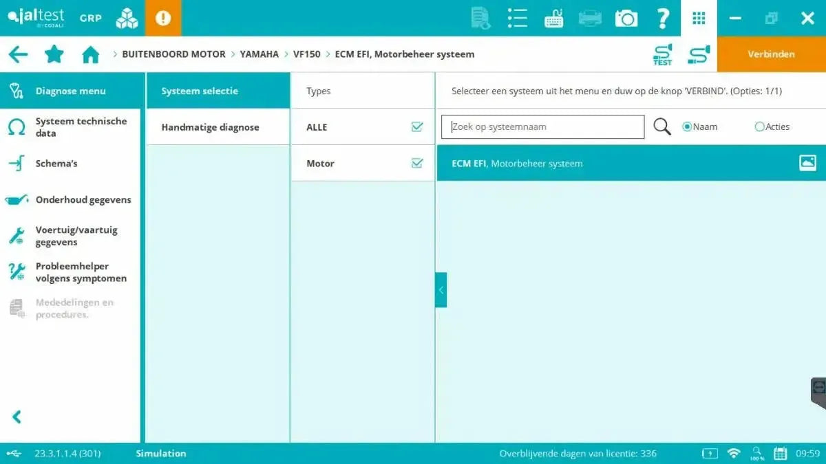 Jaltest Marine (Buitenboord) Uitleesapparaat
